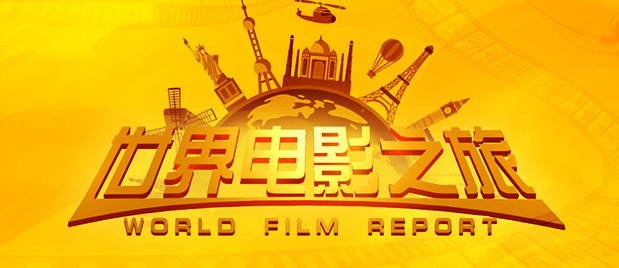都市激情亚洲色图